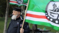 Austria -- The Independence Day of the Chechen Republic of Ichkeria marked in Vienna, 6 September 2015