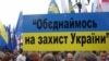 УДАР і «Батьківщина» не підуть на компроміс у Києві – Андрієвський