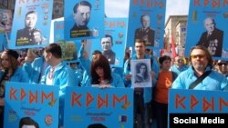 Шествие «Бессмертного полка» в Москве, 2015 год