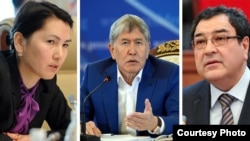 Аида Салянова, Алмазбек Атамбаев жана Шамил Атаханов. Коллаж.