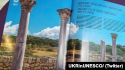 Спецвыпуск-2019 вестника Комиссии России по делам ЮНЕСКО с изображениями «Херсонеса Таврического»