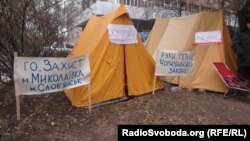 Хаймаҳои ширкаткунандагони ҳодисаи Чернобил