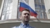 Russia Cancels Navalny's Party