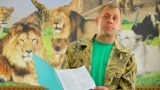 Олег Зубков. Колаж