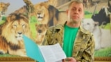 Олег Зубков