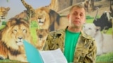 Олег Зубков