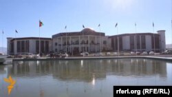 مقر شورای ملی افغانستان