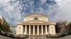 Russia's world-famous Bolshoi Theater has been dogged by scandals and controversy in recent years. (file photo)