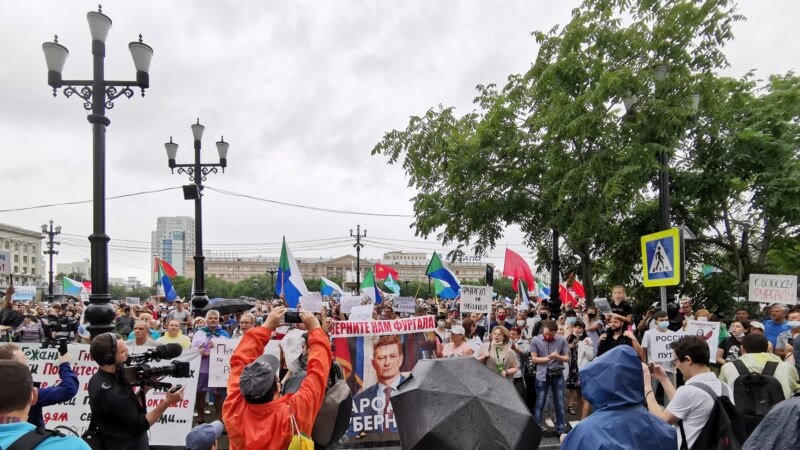 Россия: в Хабаровске прошла очередная акция в поддержку Фургала