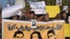 پاکستان کې د ورکو فعالانو کورنۍ: غړو مو مقدساتو ته سپکاوی نه‌دی کړی