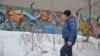 На граффити стали зарабатывать и казахстанские художники