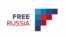 Логотип Free Russia