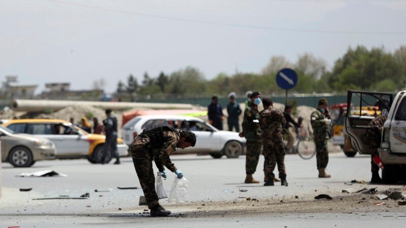 Avganistan: Sedam civila poginulo u eksploziji bombe