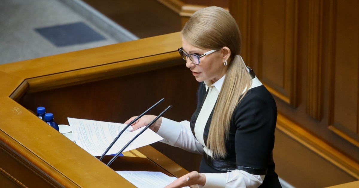 Заочний арешт Юлії Тимошенко: нові звинувачення з Росії