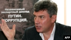 Ресейдің оппозицияшыл саясаткері Борис Немцов.