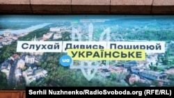 Зараз у Запорізькій області встановили 2 спеціальні передавачі