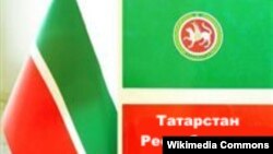 Флаг Республики Татарстан