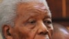Биография Манделы как повод поговорить с самим с собой