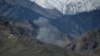 Удары по джихадистам наносятся в горной местности. На снимке: дым на месте взрыва в провинции Нангархар, 14 апреля 2017