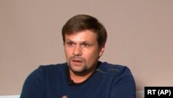 «Руслан Боширов», настоящее имя которого, как предполагают расследователи, Анатолий Чепига. 