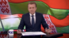 Как российская пропаганда захватила телевидение в Беларуси