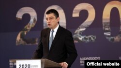 გიორგი გახარია, საქართველოს პრემიერ-მინისტრი