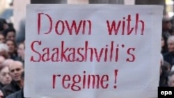 Оппозиционеры планируют показать завтра свою силу «режиму Саакашвили»
