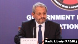 فیروزالدین فیروز