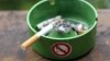 Парламенту пропонують частково скасувати заборону на куріння в кафе