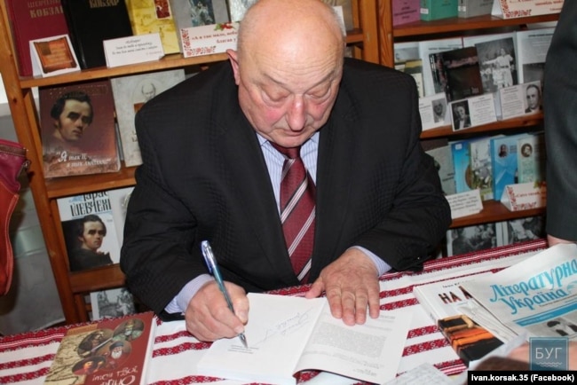 Письменник і бізнесмен Іван Корсак (1946–2017)