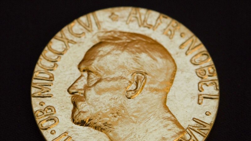 Нобелевскую премию по медицине получили американские ученые