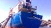 Українські моряки відмовилися від евакуації з Лівії без колег
