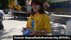 В Івано-Франківську акцією вшанували пам'ять померлих від СНІДу, 18 травня 2015 року