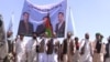 اعلان لغو احزاب سیاسی در افغانستان واکنش های گوناگونی را بر انگیخته است