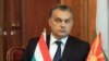 Прем’єр-міністр Угорщини Віктор Орбан вкотре зазначив, що проти початку переговорів про вступ України до ЄС