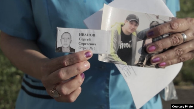 Марина Иванова показывает, каким был её сын до ареста и как он изменился в тюрьме