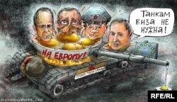 Політична карикатура. Автор Олексій Кустовський