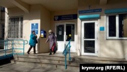 Aqyardaki poliklinik, 2020 senesi martnıñ 26-sı