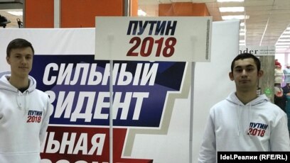 Людмила путина чем занята