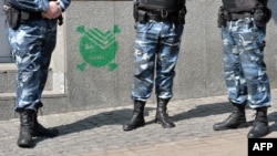 Policia e Ukrainës