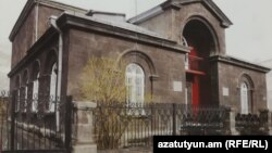Ավետիք Իսահակյանի տուն-թանգարանը Երևանում։