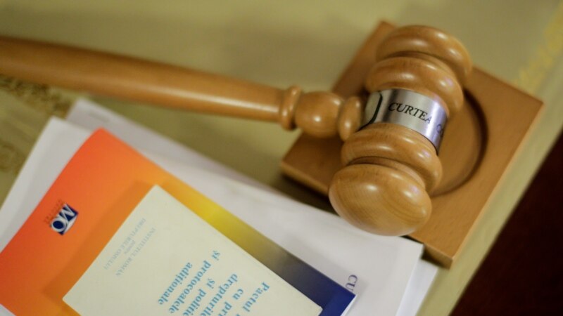 Романскиот Уставен суд ги запре контроверзните реформи