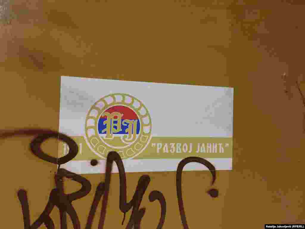 Na ogradi u Celovečkoj može se naći samo natpis sa nazivom firme &quot;Razvoj-Janić&quot;