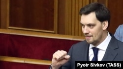 Експрем’єр-міністр України Олексій Гончарук