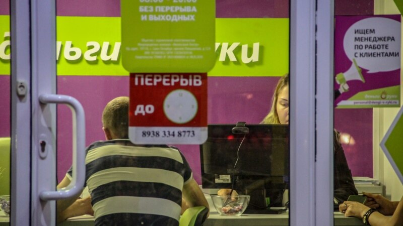ФССП: 8 миллионов россиян не имеют права покидать страну из-за долгов