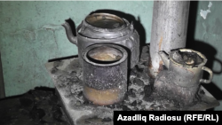 Акс аз бойгонӣ