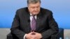 Порошенко: следует расширять санкции против захвативших Донбасс