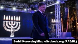 Петро Порошенко під час вшанування пам’яті жертв Бабиного Яру, Київ, 29 вересня 2016 року
 
