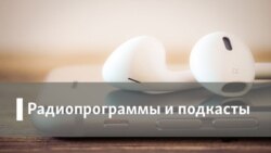 Культурный дневник с Дмитрием Волчеком