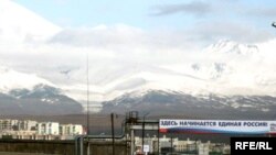 Такие итоги выборов в законодательное собрание Камчатского края создадут в регионе ситуацию, - считают эксперты, - при которой даже энергичный ставленник Кремля губернатор Алексей Кузьмицкий будет по сути задолжником группировок «рыбных генералов»